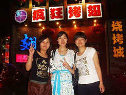 嘉祥烧烤加盟,学烧烤技术,开烧烤店多少钱烧烤加盟